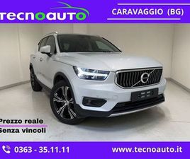 VOLVO XC40 RECHARGE T4 PLUG-IN HYBRID AUTO RECHARGE INSCRIPTION EXPRESSION
