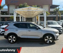 VOLVO XC40 RECHARGE VOLVO XC40 RECHARGE PURE ELECTRIC SINGLE MOTOR FWD PLUS