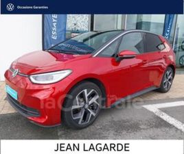 204 PRO PERFORMANCE STYLE 58 KWH