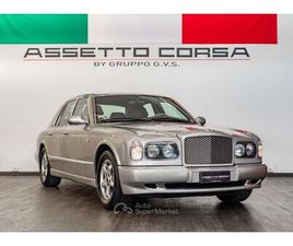 ARNAGE 4.4 GREEN LABEL