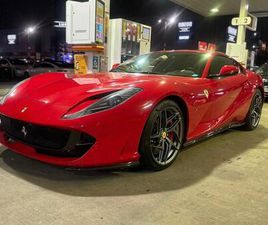 6.5 V12 F1 DCT EURO 6 (START/STOP) 2DR