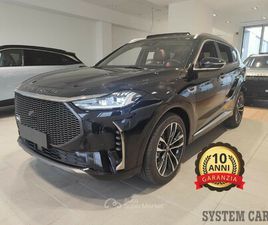 7 GTW 1.6 T-GDI DCT - KM0** - ANCHE GPL