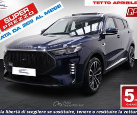 SPORTEQUIPE 7 GTW 1.6 T-GDI DCT GPL