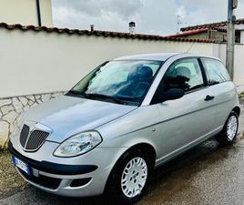 LANCIA YPSILON 1.2 GPL VALIDO FINO AL 2031