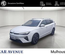 MG MG5 EV 177CH - 50KWH COMFORT MY23 GARANTIE 01/31 CAMÉRA NAV CARPLAY