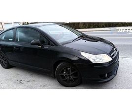 CITROËN C4 VTR PACK 1.6HDI 110