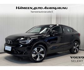 VOLVO EC40 TWIN PLUS PRO