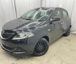 LANCIA YPSILON HYBRID PRONTA CONSEGNA SENZA OBBLIGO DI FINANZIAMENTO