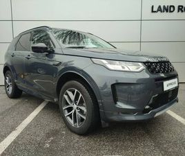 LAND ROVER DISCOVERY SPORT D165 LAND ROVER DISCOVERY SPORT 2.0 MHEV D165 S 5+2 AWD A/T