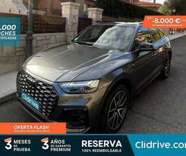 AUDI Q5 45 TFSI 45 TFSI 180KW QUATTRO S TRONIC S LINE