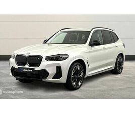 M SPORT 286CH IMPRESSIVE