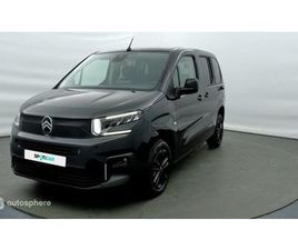 M 1.5 BLUEHDI 130CH S&S FEEL BOITE AUTO 5 PLACES