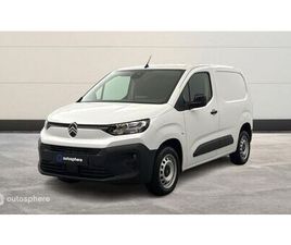 CITROEN BERLINGO SOCIETE M 1000KG BLUEHDI 100CH S&S