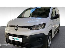 CITROEN BERLINGO SOCIETE M 1000KG BLUEHDI 100CH S&S