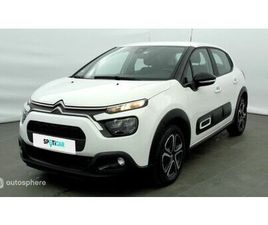 1.5 BLUEHDI 100CH S&S BVM 6 FEEL NAV