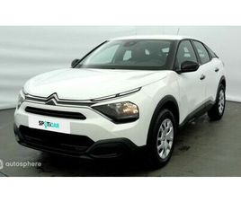 1.5 BLUEHDI 130CH FEEL NAV BUSINESS R EAT8