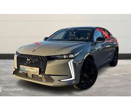CITROEN DS4 E-TENSE 225CH PERFORMANCE LINE