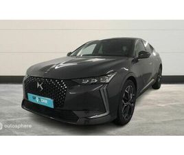 HYBRIDE 136CH ETOILE NAPPA AUTOMATIQUE