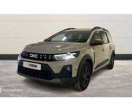 1.8 HYBRID 155CH EXTREME 7 PLACES -25