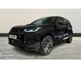 P270E PHEV 269CH DYNAMIC SE