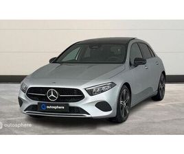 180 D 116CH PROGRESSIVE LINE 8G-DCT