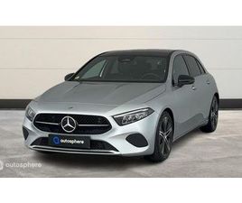 180 D 116CH PROGRESSIVE LINE 8G-DCT