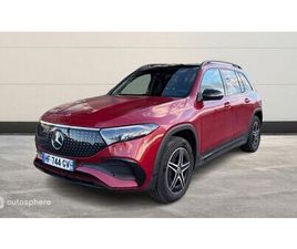 250+ 190CH EDITION AMG LINE