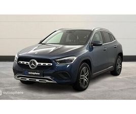 250 E 160+102CH PROGRESSIVE LINE 8G-DCT