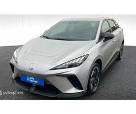 EV 170CH - 51KWH MY23