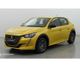 E-208 136CH ACTIVE PACK