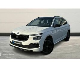 SKODA KAMIQ 1.5 TSI 150CH MONTE-CARLO DSG7 EURO6D-AP