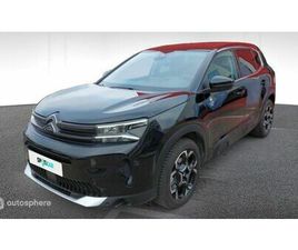 CITROEN C5 AIRCROSS AIRCROSS BLUEHDI 130CH, BOÎTE AUTOMATIQUE, PLUS
