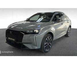 CITROEN DS7 E TENSE 7 E-TENSE 225 ÉDITION FRANCE