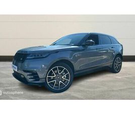 2.0 P400E 404CH PHEV DYNAMIC HSE AWD BVA