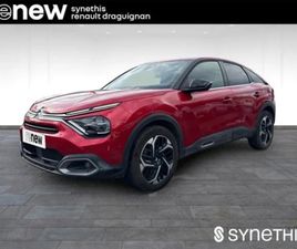 PURETECH 130 S&S EAT8 SHINE PACK