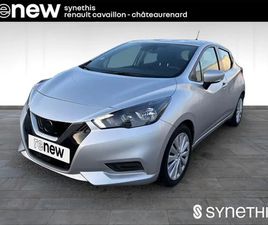 NISSAN MICRA 2021.5