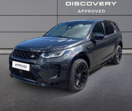 VOITURES KM0 SAINT-ETIENNE LAND ROVER DISCOVERY SPORT HYBRIDE P300E PHEV AWD BVA DYNAMIC HSE - VOLVO SAINT ETIENNE