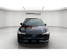 VOITURES KM0 VÉNISSIEUX VOLVO EX30 ÉLECTRIQUE SINGLE EXTENDED RANGE 272 CH 1EDT ULTRA - VOLVO LYON SUD - VÉNISSIEUX