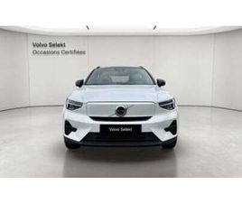VOITURES KM0 VÉNISSIEUX VOLVO EX40 ÉLECTRIQUE SINGLE EXTENDED RANGE 252 CH 1EDT ULTRA - VOLVO LYON SUD - VÉNISSIEUX