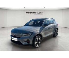 VOITURES KM0 VÉNISSIEUX VOLVO EX40 ÉLECTRIQUE SINGLE EXTENDED RANGE 252 CH 1EDT ULTRA - VOLVO LYON SUD - VÉNISSIEUX