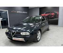 ALFA ROMEO ALFA 156 2001 156 1.6 TWIN SPARK 120HP
