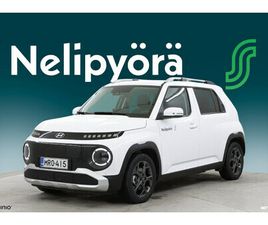 HYUNDAI INSTER 49 KWH 115 HV AWARD EDITION