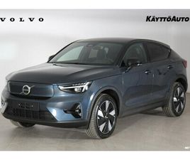 VOLVO EC40 TWIN ULTRA LIMITED EDITION