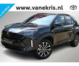 1.5 HYBRID 130 DYNAMIC COMFORT PACK, NIEUW, IN MAA
