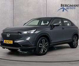 HONDA HR-V - 1.5 HEV ELEGANCE // DEALERONDERHOUDEN // 1E EIGENAAR //
