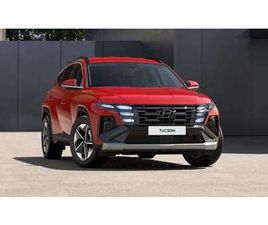 HYUNDAI TUCSON 1.6 T-GDI TREND 2WD + MATRIX-LED
