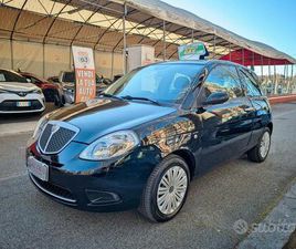 LANCIA YPSILON 1.2 GPL VALIDO FINO AL 2029...