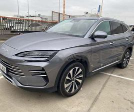 BYD SEAL U BYD SEAL U DM-I COMFORT