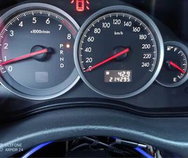 SUBARU LEGACY SPRZEDAM SAMOCHÓD SUBARU GLIWICE ŚRÓDMIEŚCIE • OLX.PL