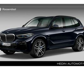 XDRIVE45E HIGH EXECUTIVE M-SPORT | HEAD UP | PANORAMADAK | HARMAN KARDON | CO-PILOT PACK | 22